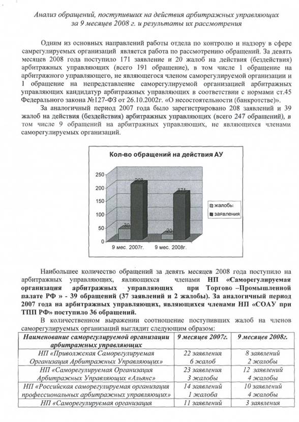 http://www.1cpo.ru/sites/default/files/languages/cxz1.jpg