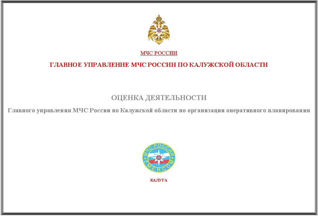 �������: