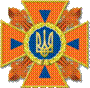 Знак МНС крест.png