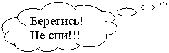 �������-������: