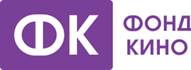 http://www.fond-kino.ru/application/images/logo.png