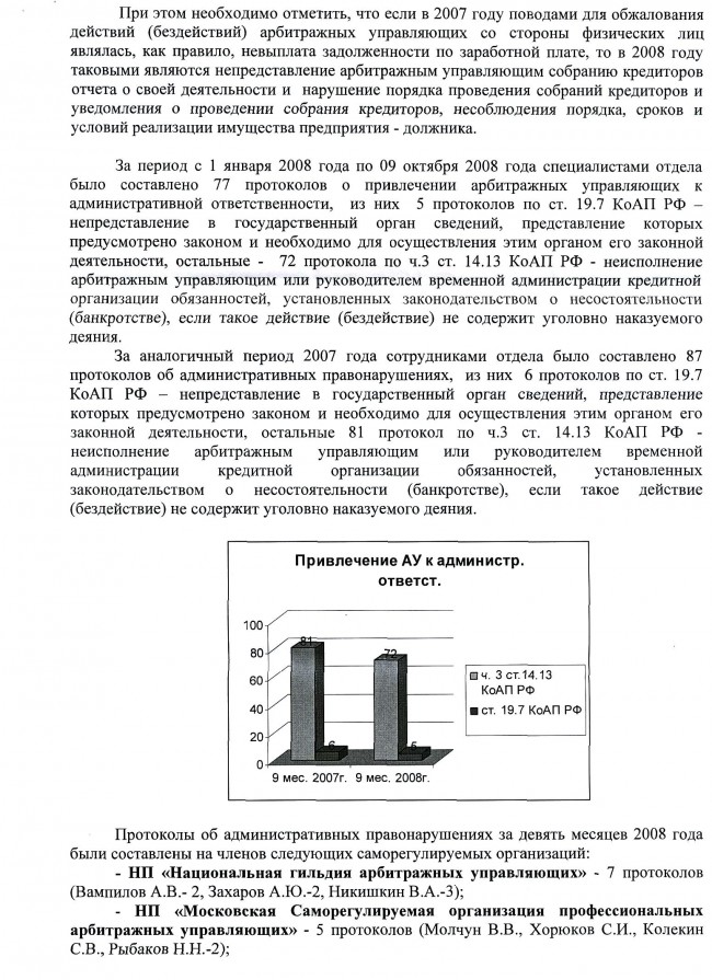 http://www.1cpo.ru/sites/default/files/languages/cxz4.jpg