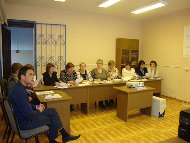 C:\Documents and Settings\Наталья\Рабочий стол\педсовет декабрь 2012г\DSC02951.JPG