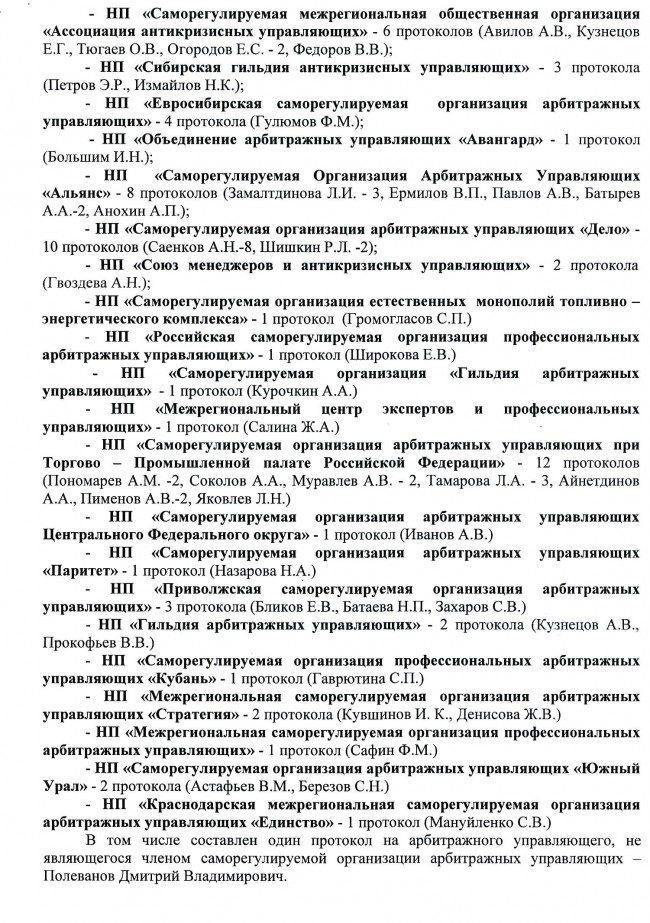 http://www.1cpo.ru/sites/default/files/languages/cxz5.jpg