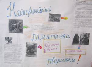C:\Users\Света\Desktop\света мои фото\131___12\IMG_1766.JPG