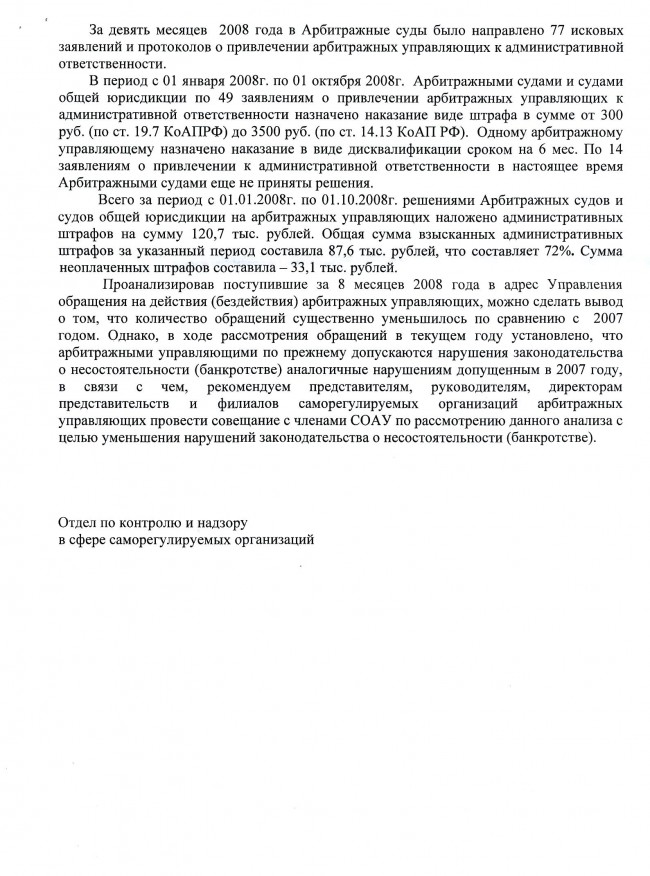 http://www.1cpo.ru/sites/default/files/languages/cxz6.jpg