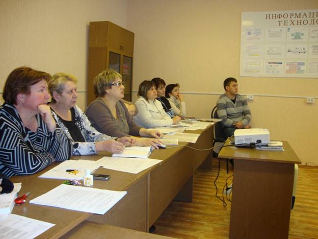 C:\Documents and Settings\Наталья\Рабочий стол\педсовет декабрь 2012г\DSC02954.JPG