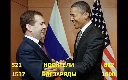 Описание: Ultima ratio regum или Последний довод королей