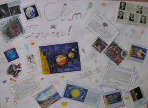 C:\Users\Света\Desktop\света мои фото\131___12\IMG_1770.JPG