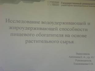CIMG5385