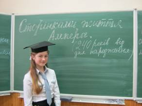 C:\Users\Света\Desktop\света мои фото\131___12\IMG_1801.JPG