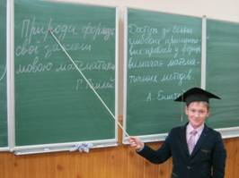 C:\Users\Света\Desktop\света мои фото\131___12\IMG_1800.JPG