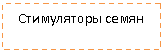 �������: ����������� �����