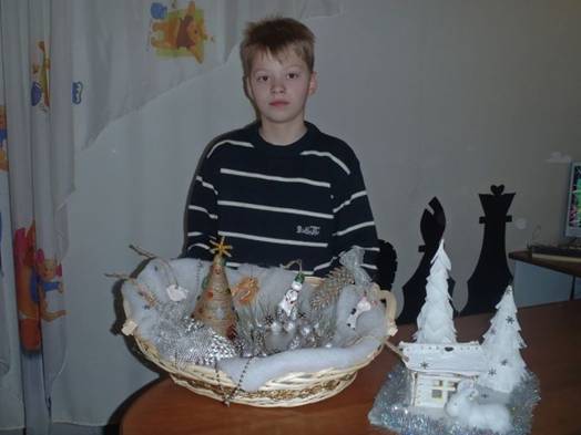 C:\Users\Света\Desktop\5-A\RYsjzsUsEmw.jpg