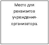 �������:
