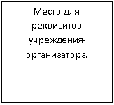 �������: