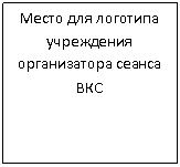 �������: