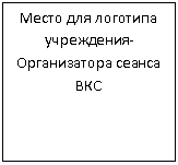 �������: