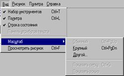 C:\Documents