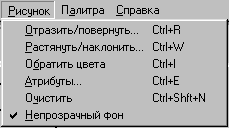C:\Documents