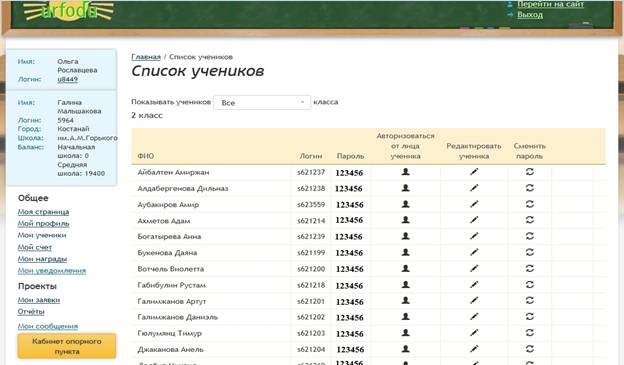 C:\Users\���������\Desktop\����������.jpg
