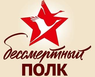 http://info-vb.ru/uploads/__/february/dsefg.jpg