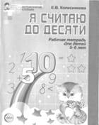 http://cv01.twirpx.net/0947/0947011.jpg