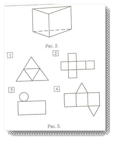 C:\Documents and Settings\�������\������� ����\3.jpg