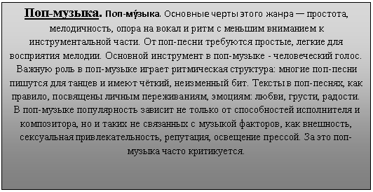 �������: