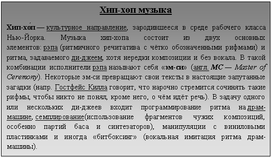 �������: