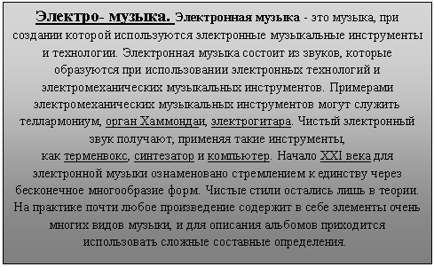 �������: