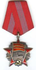 http://www.krskstate.ru/dat/Image/0/4(34).jpg
