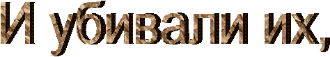  � ������� ��,