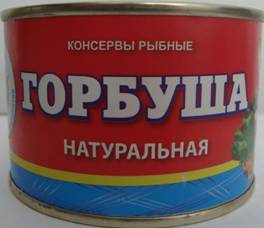 http://peterburg.fishretail.ru/data/tradeboard/46843/tradeboardDM2cRB_img.JPG