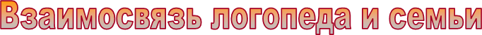����������� <a title=