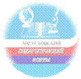 Эмблема