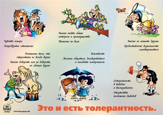 http://s003.radikal.ru/i204/1002/0e/f5a6b92b1dde.jpg