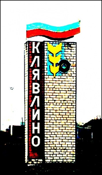 x_254b8891.jpg