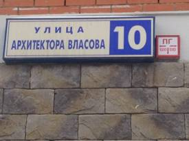 C:\Users\Dmitriy