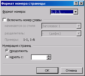 ĳ�������