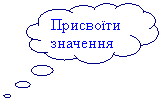 �������-������: �������� ��������