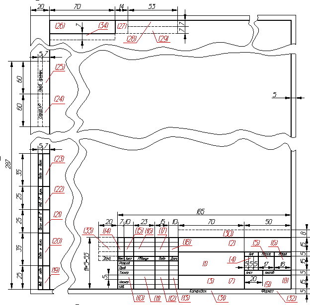 http://www.propro.ru/graphbook/eskd/eskd/GOST/2_104/gif/f1.gif