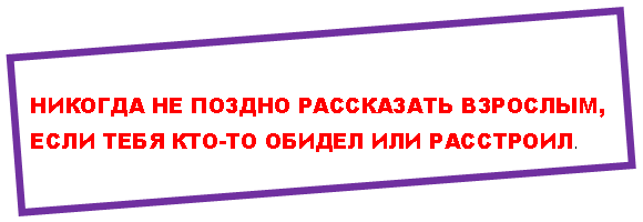 �������: