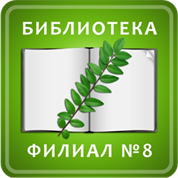 C:\Users\Сотрудник\Desktop\Пользователи\ava.jpg