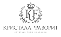 Кристалл фаворит
