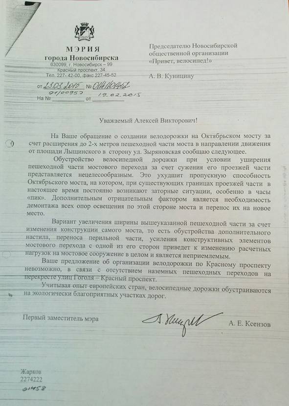 C:\AlexTraut\�Ѩ\������ ���������\�������\��������������\�����������\����������� ����\����� ����� �1.jpg