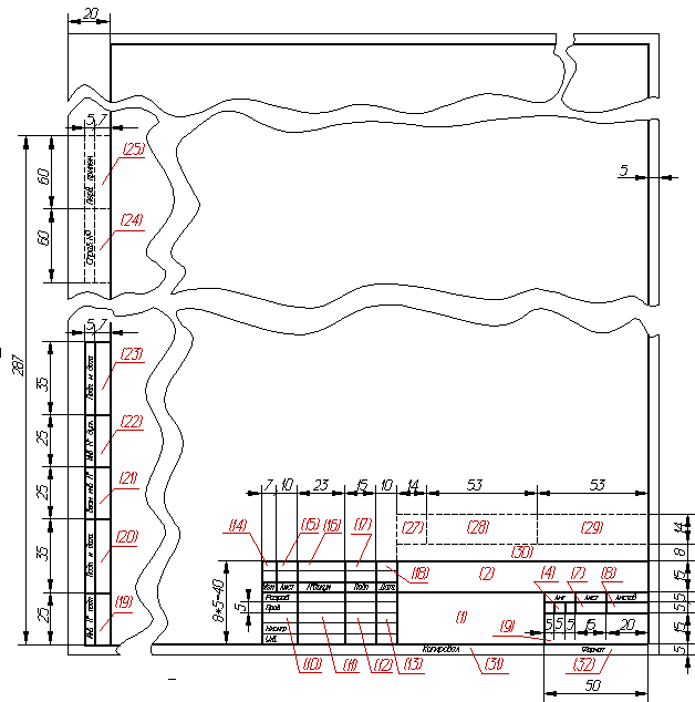 http://www.propro.ru/graphbook/eskd/eskd/GOST/2_104/gif/f2.gif