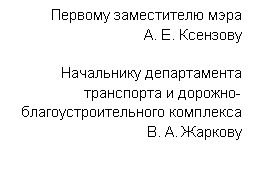 �������: