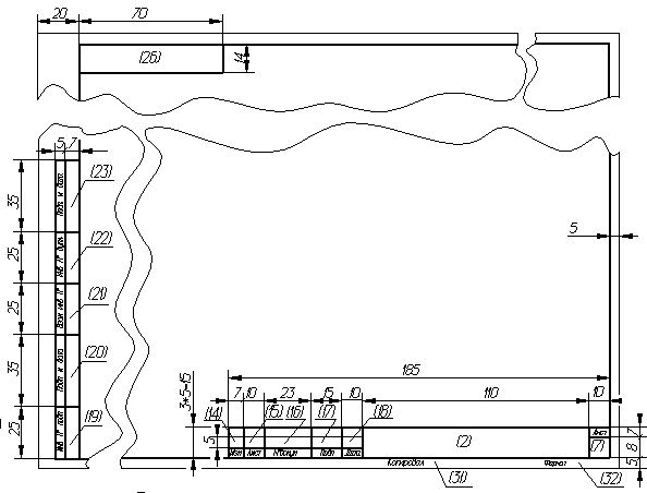 http://www.propro.ru/graphbook/eskd/eskd/GOST/2_104/gif/f2a.gif