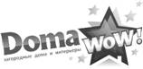 Domawow
